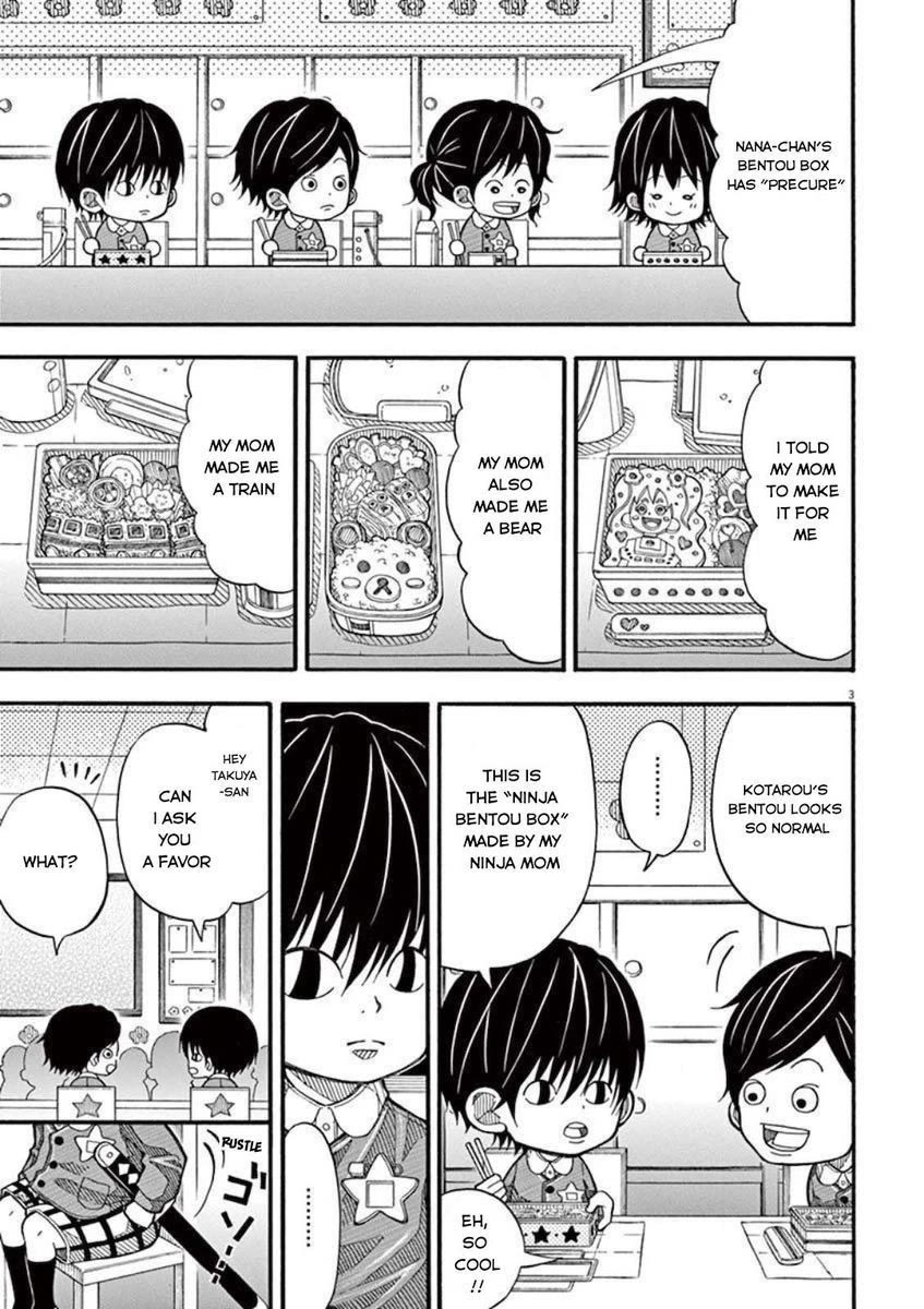 Kotaro Lives Alone, Chapter 13 image 03